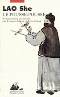 Pousse-pousse (Le)
